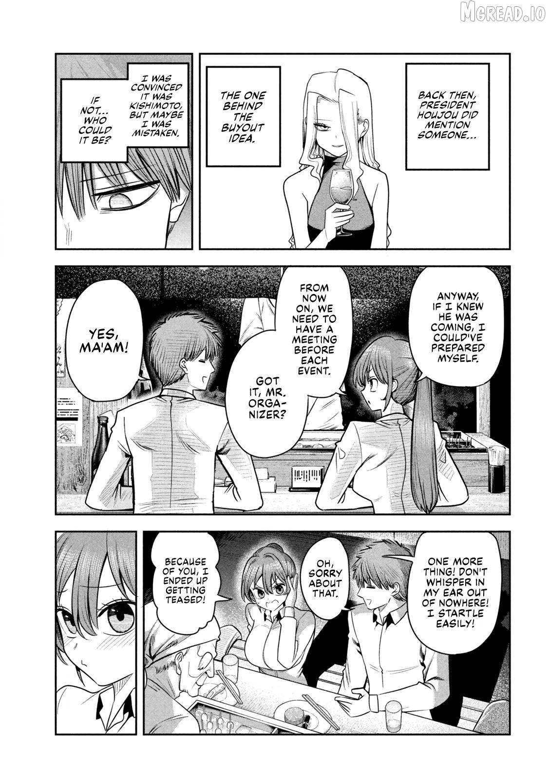 Sachou to Sake to Hoshi Chapter 43 - page 19