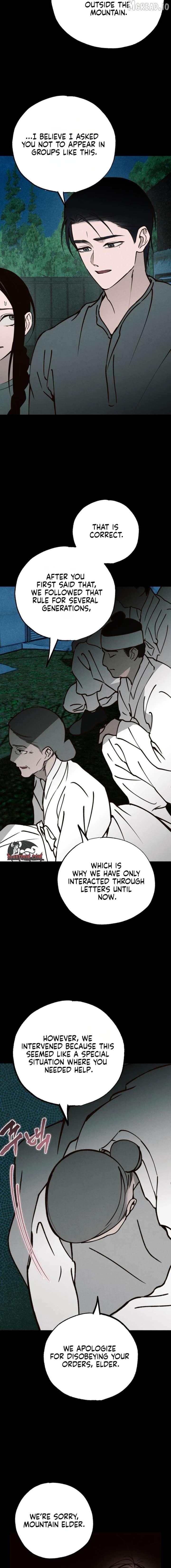 The Summer Swallowed by Darkness Chapter 53 - page 2