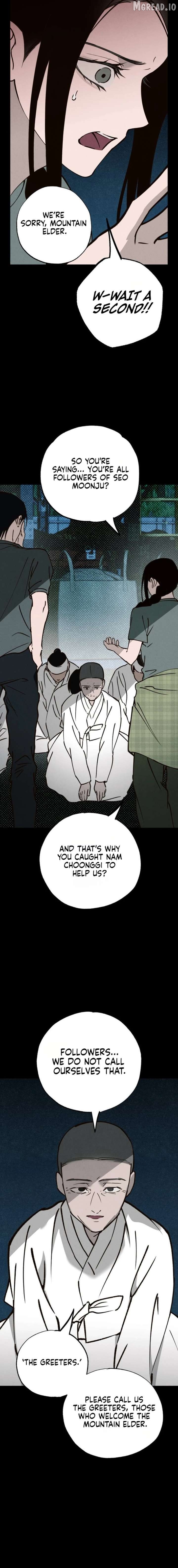 The Summer Swallowed by Darkness Chapter 53 - page 3