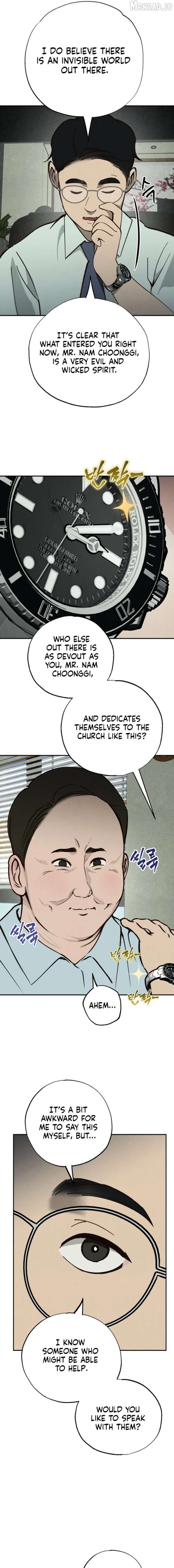 The Summer Swallowed by Darkness Chapter 54 - page 13