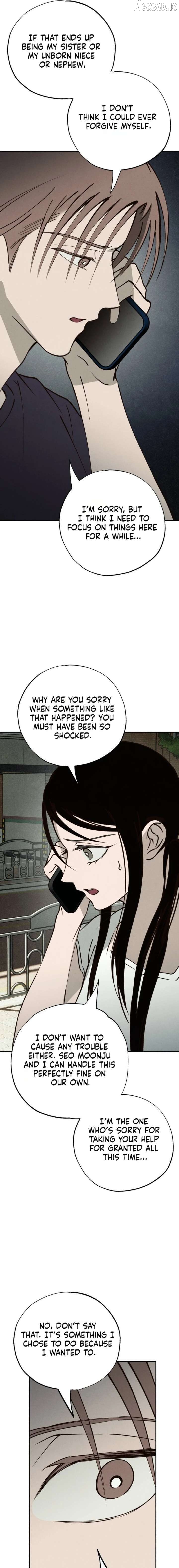 The Summer Swallowed by Darkness Chapter 54 - page 7