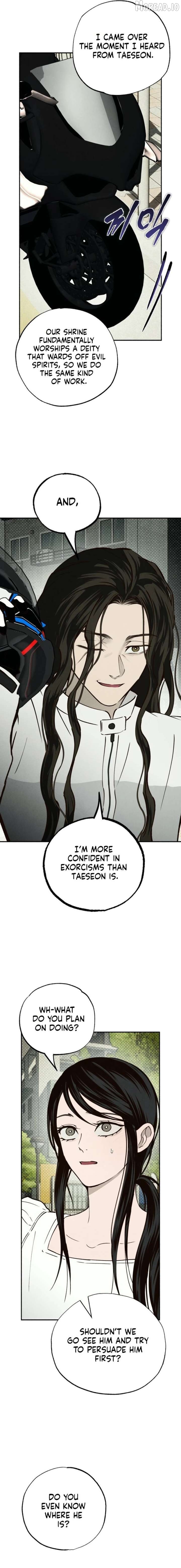 The Summer Swallowed by Darkness Chapter 54 - page 9