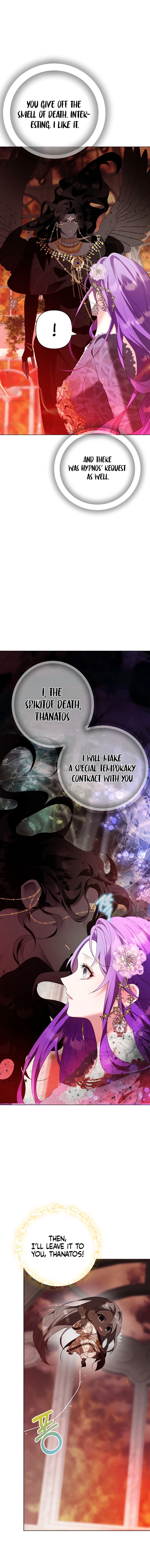 My Happy Ending Plan as a Side Character – I Refuse the Villainess’s Bad Ending! Chapter 51 - page 14