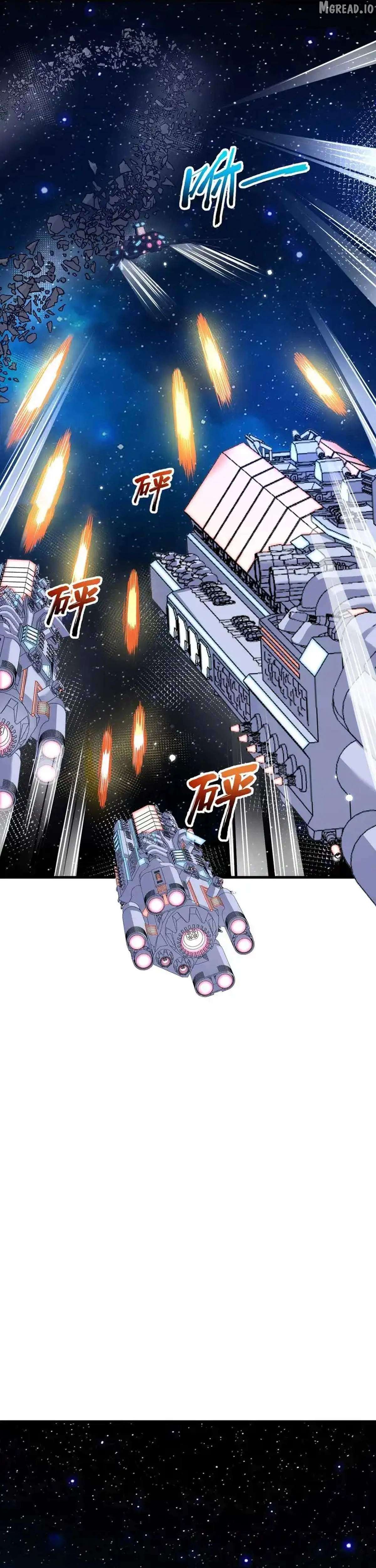 My battleship can be upgraded My battleship can be upgraded Chapter 156 - page 7