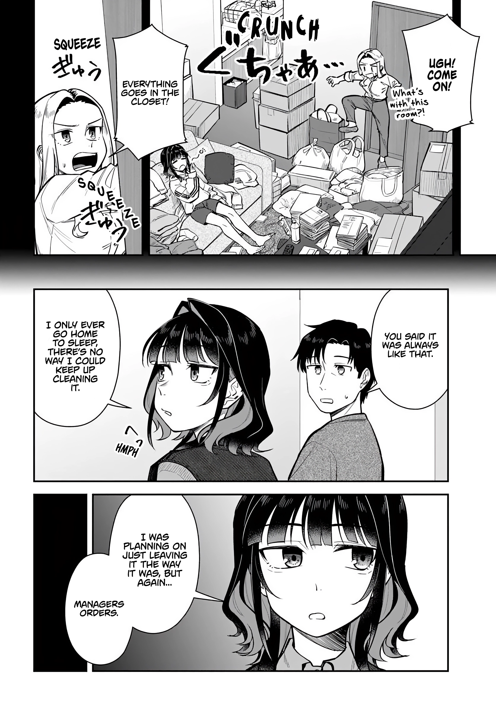 Kon'ya Coin Randorii de Aimashou Chapter 10 - page 12