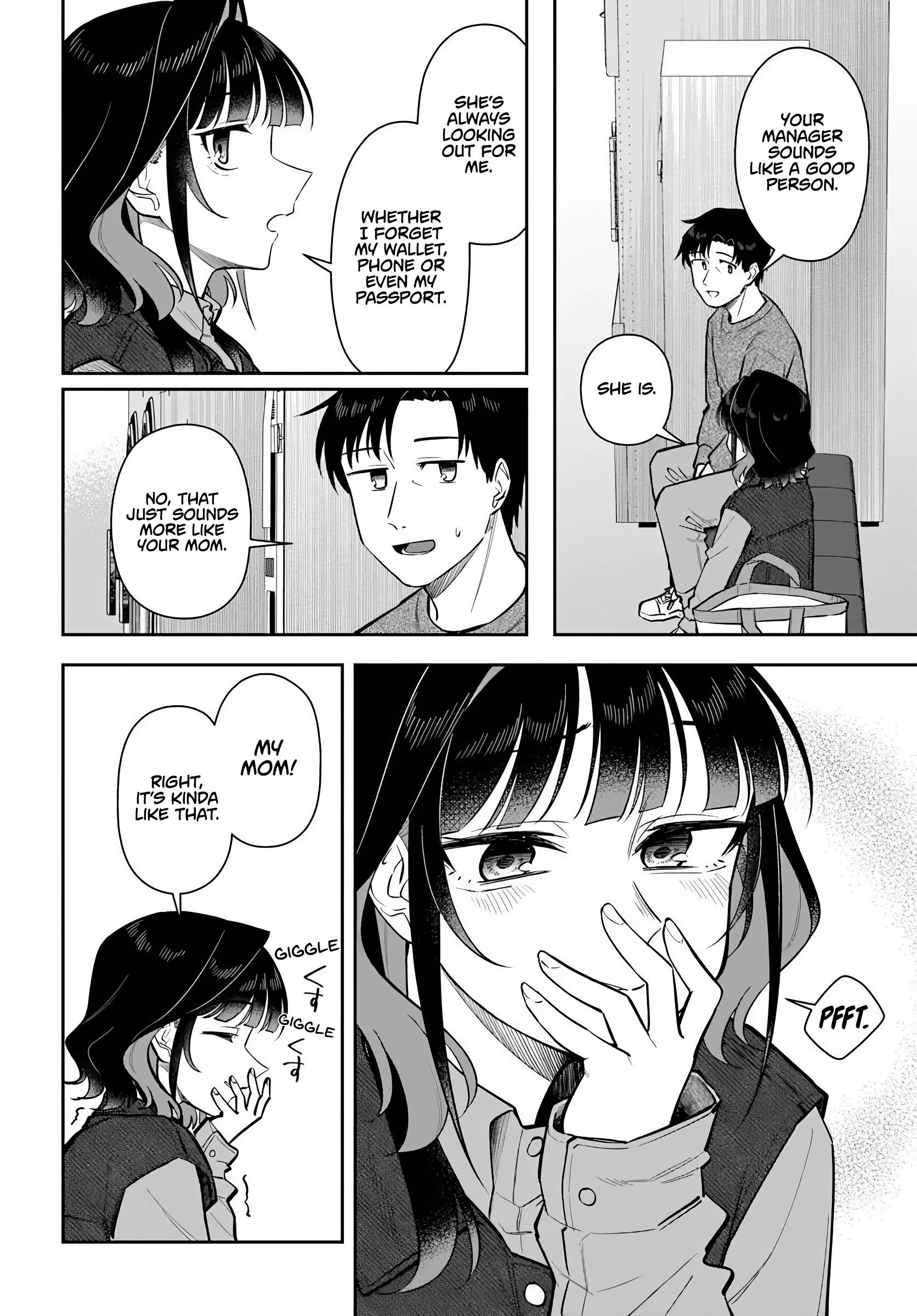 Kon'ya Coin Randorii de Aimashou Chapter 10 - page 14