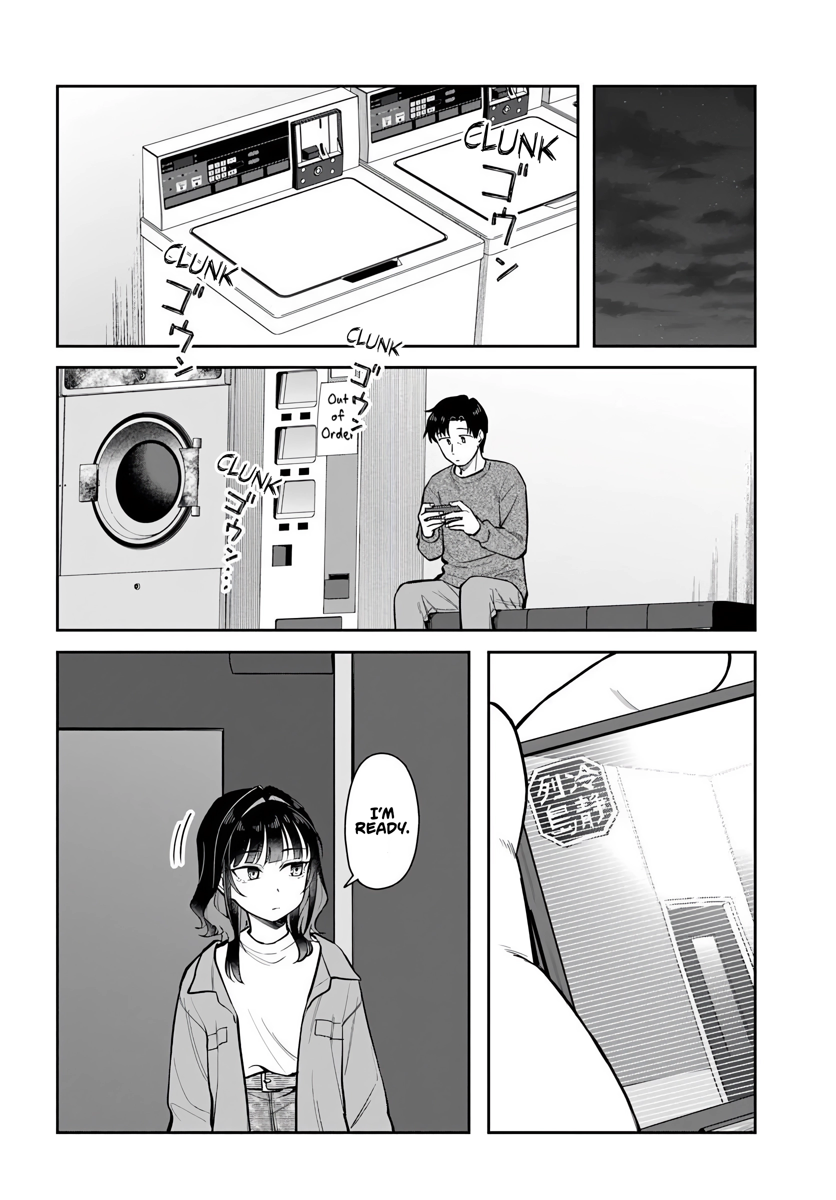Kon'ya Coin Randorii de Aimashou Chapter 10 - page 2