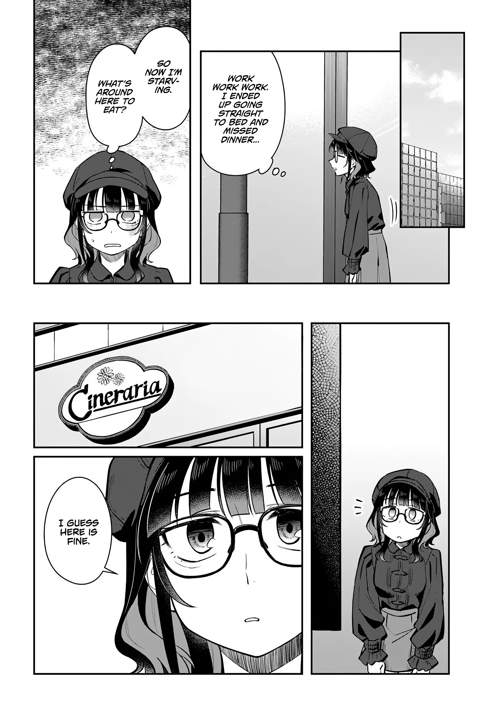 Kon'ya Coin Randorii de Aimashou Chapter 10 - page 22