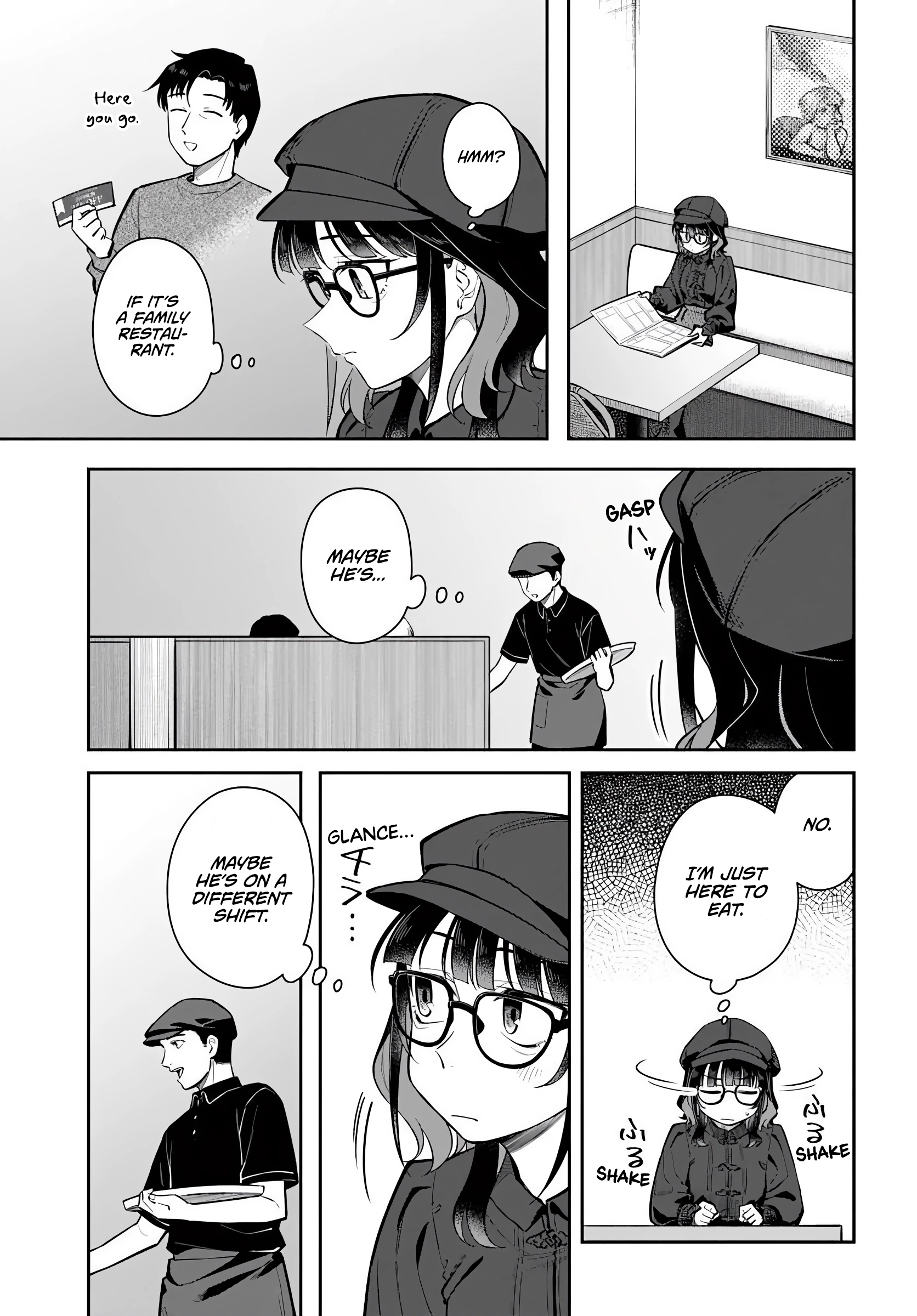 Kon'ya Coin Randorii de Aimashou Chapter 10 - page 23