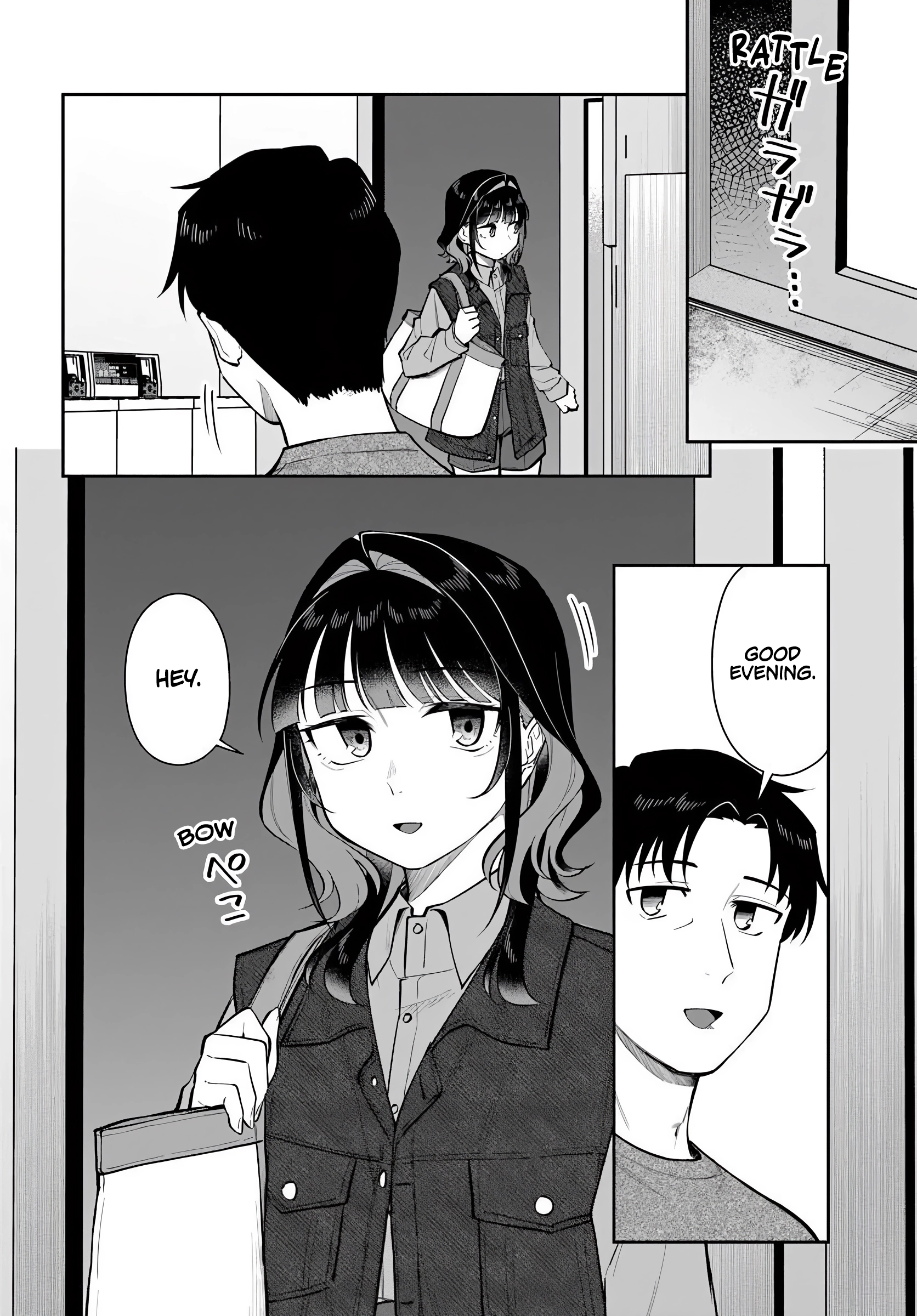 Kon'ya Coin Randorii de Aimashou Chapter 10 - page 8