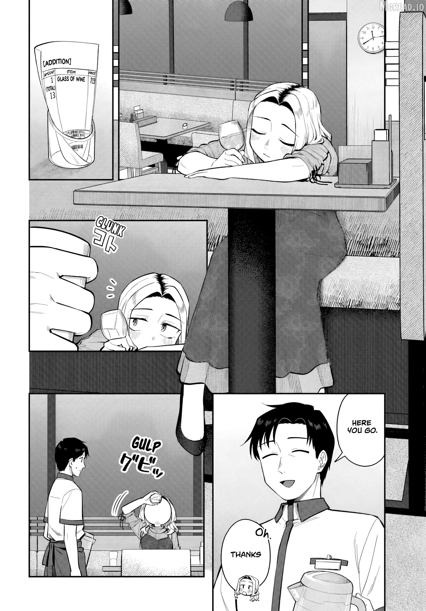 Kon'ya Coin Randorii de Aimashou Chapter 11 - page 2