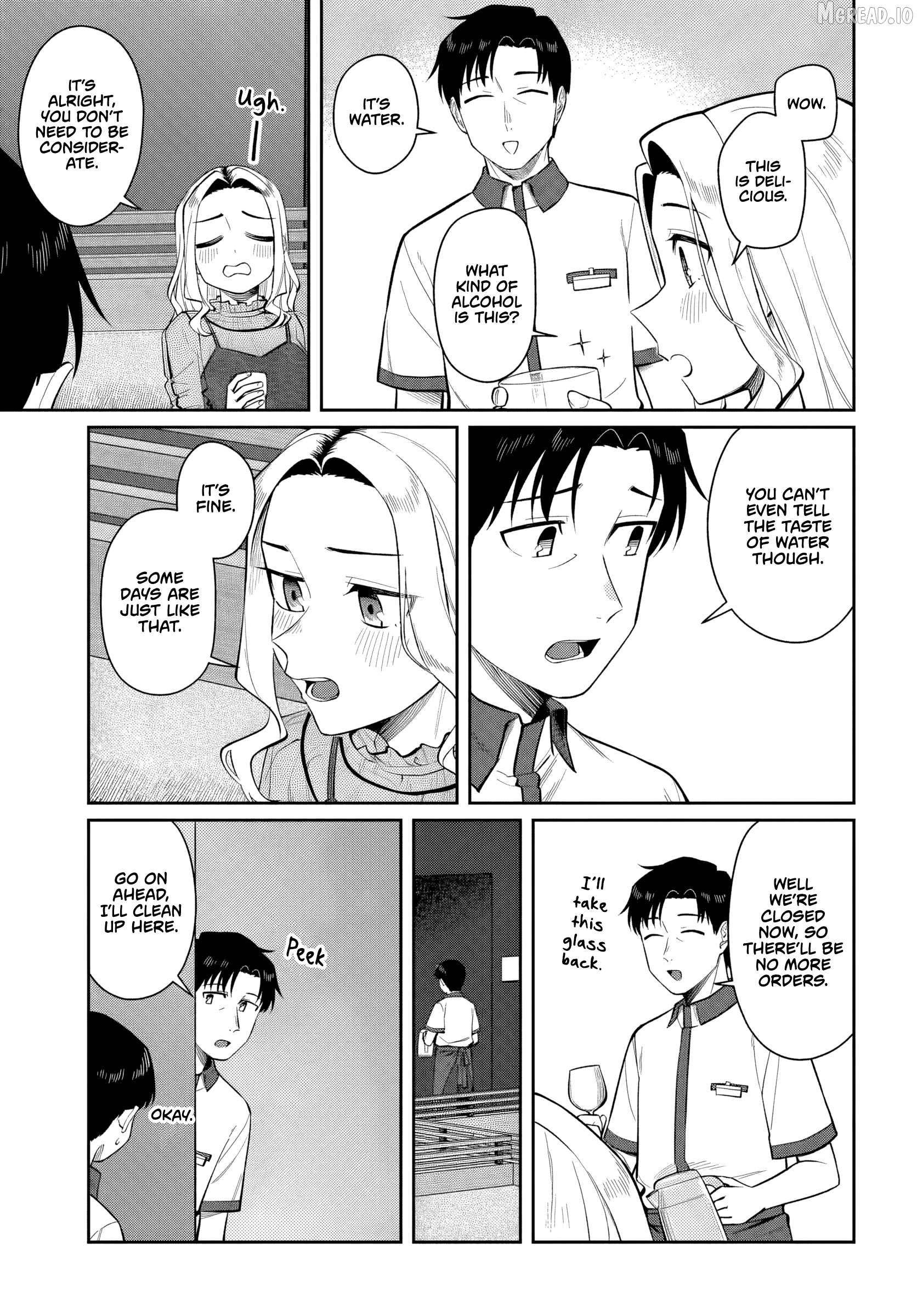 Kon'ya Coin Randorii de Aimashou Chapter 11 - page 3