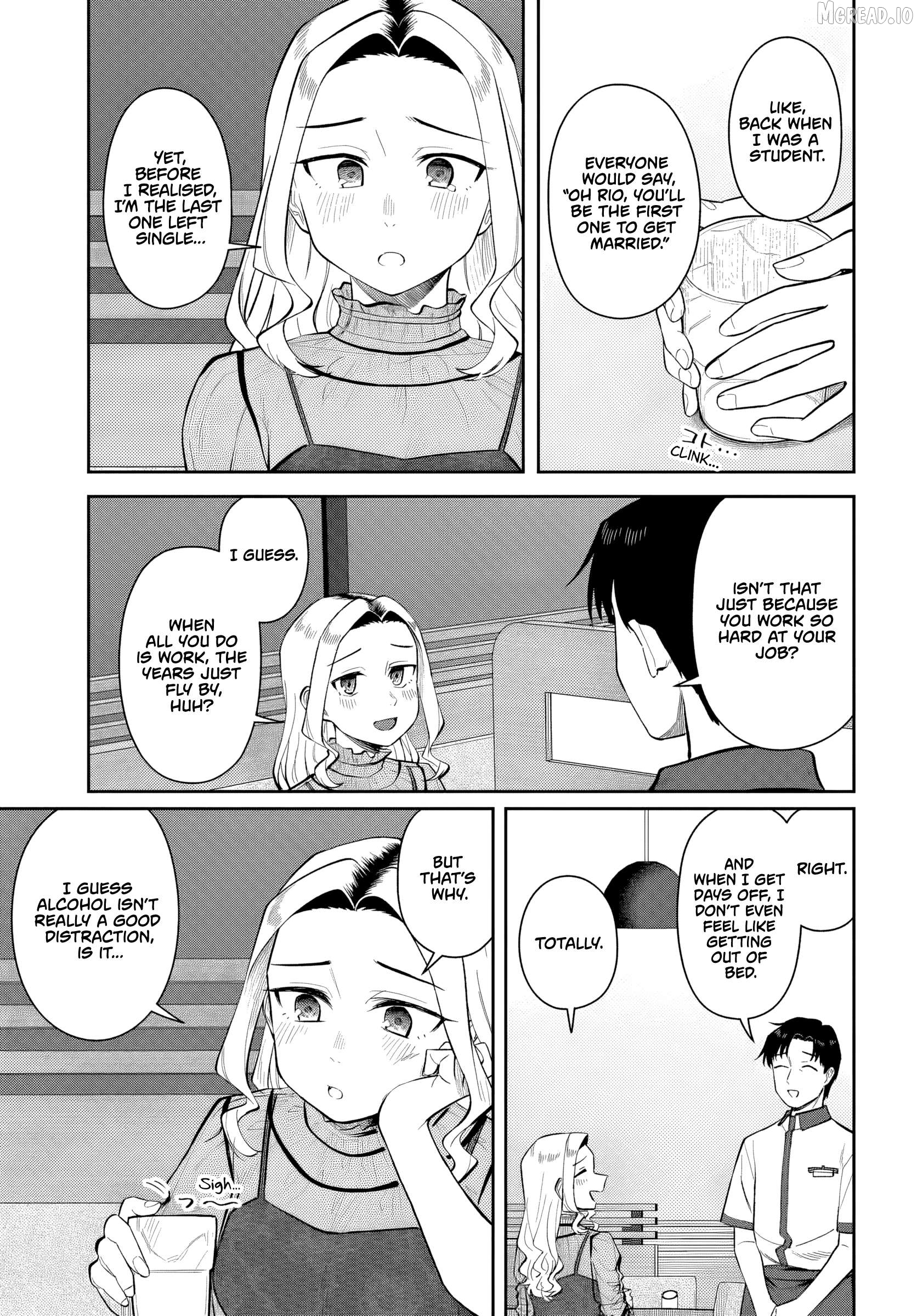Kon'ya Coin Randorii de Aimashou Chapter 11 - page 5