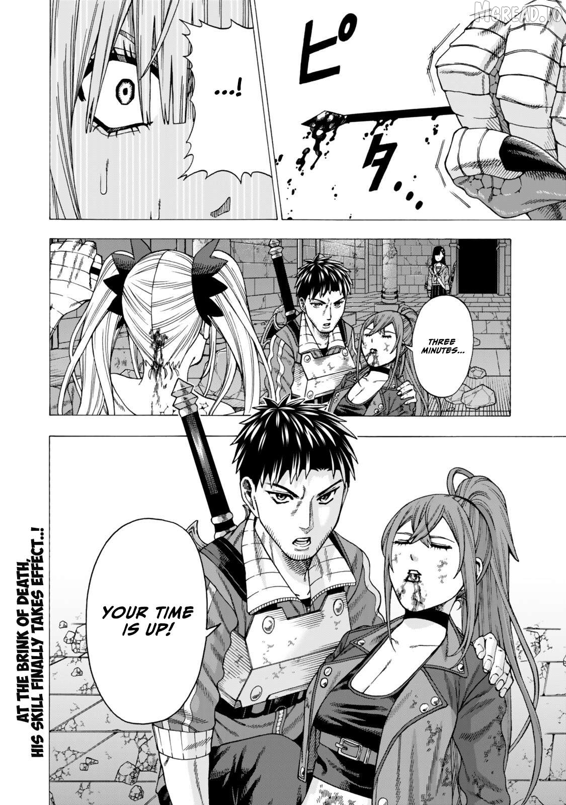 World Tame: Jobless to Dungeon King Chapter 11 - page 32