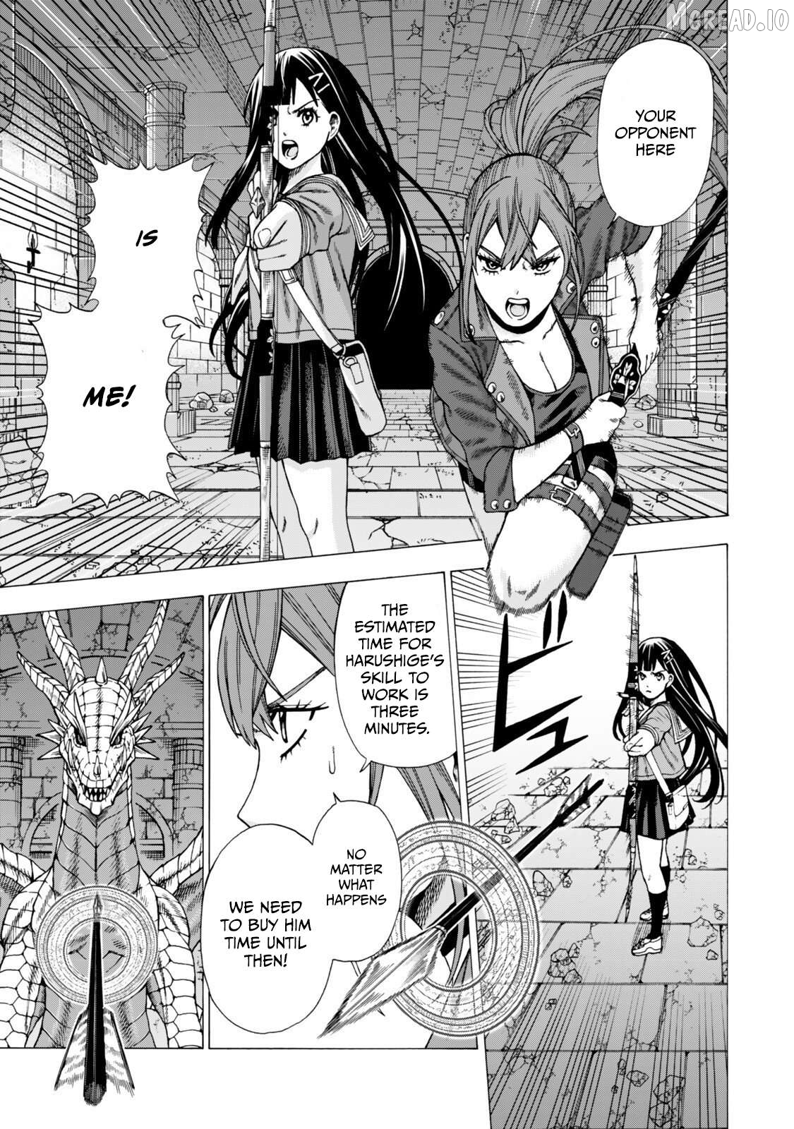 World Tame: Jobless to Dungeon King Chapter 11 - page 4