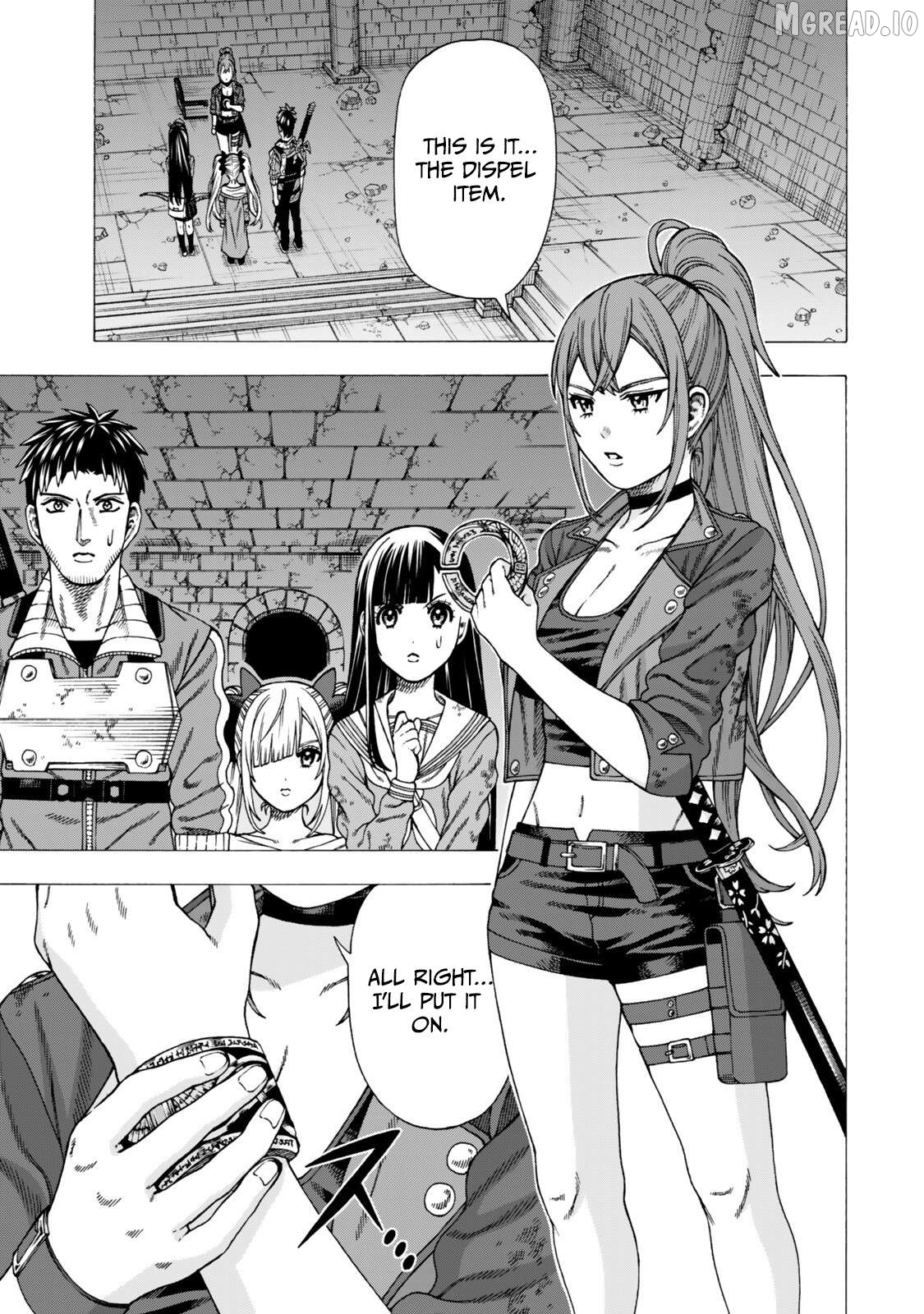 World Tame: Jobless to Dungeon King Chapter 12 - page 18