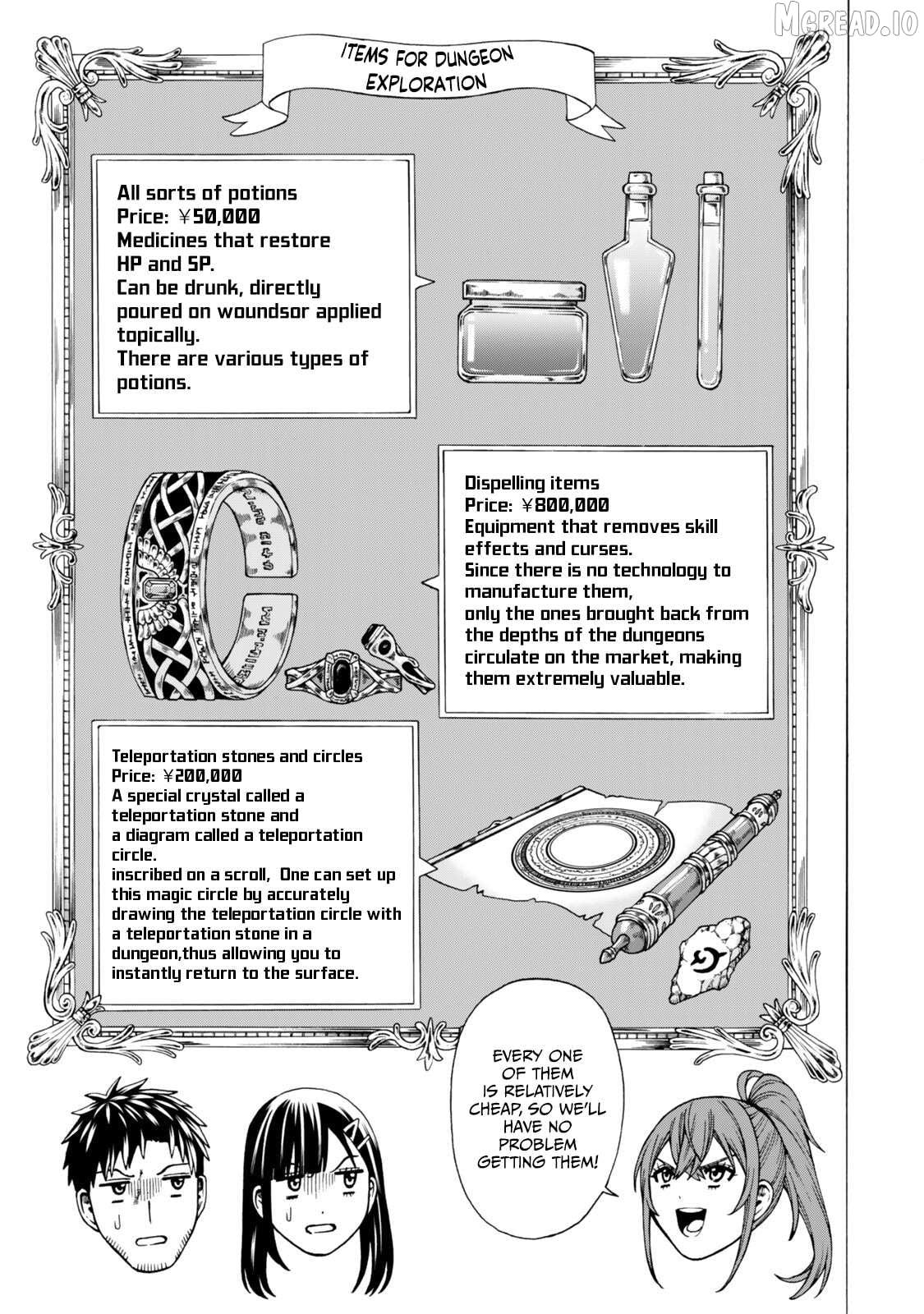 World Tame: Jobless to Dungeon King Chapter 12 - page 2