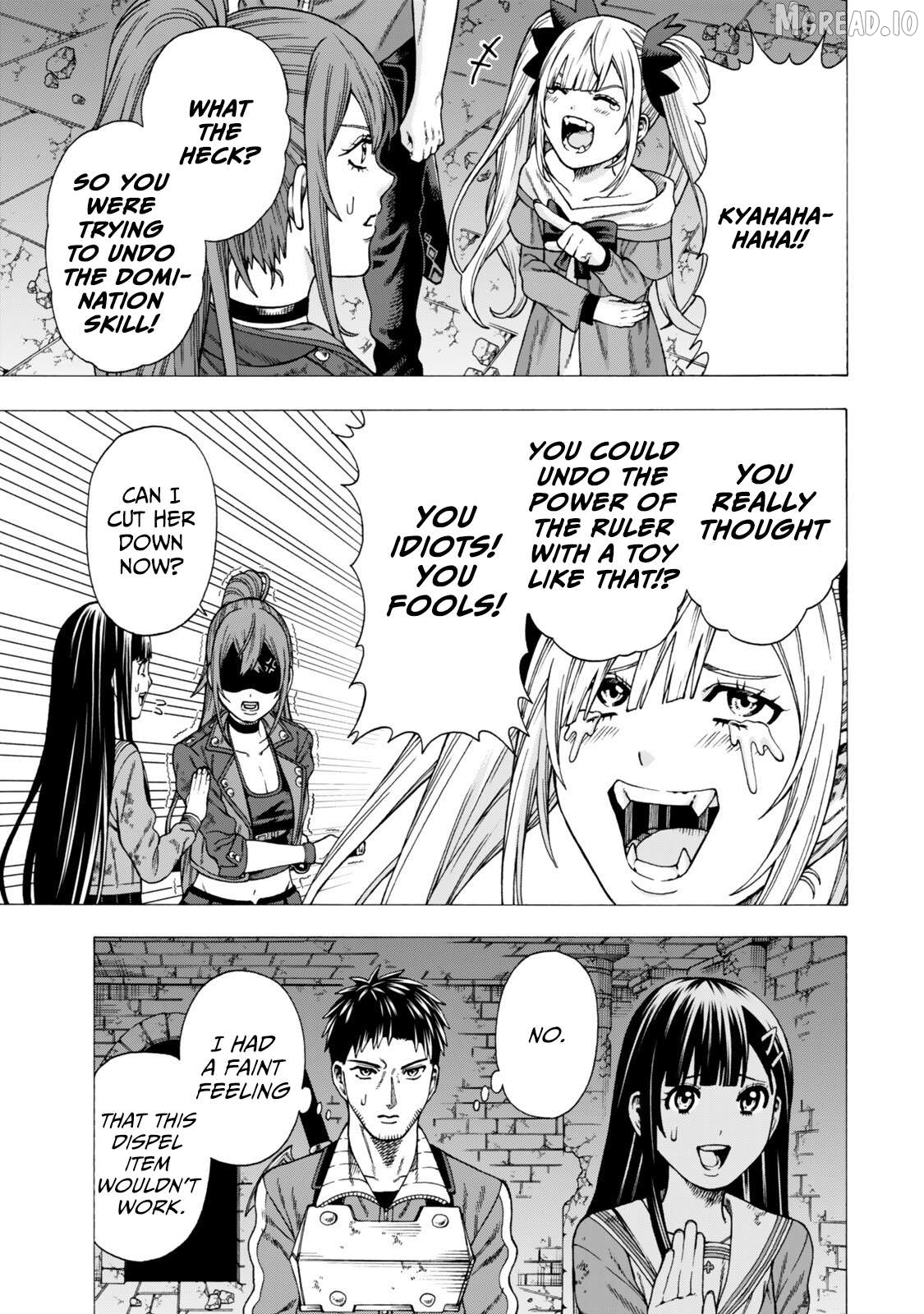 World Tame: Jobless to Dungeon King Chapter 12 - page 20