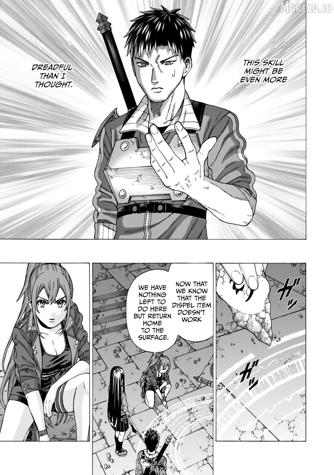 World Tame: Jobless to Dungeon King Chapter 12 - page 22