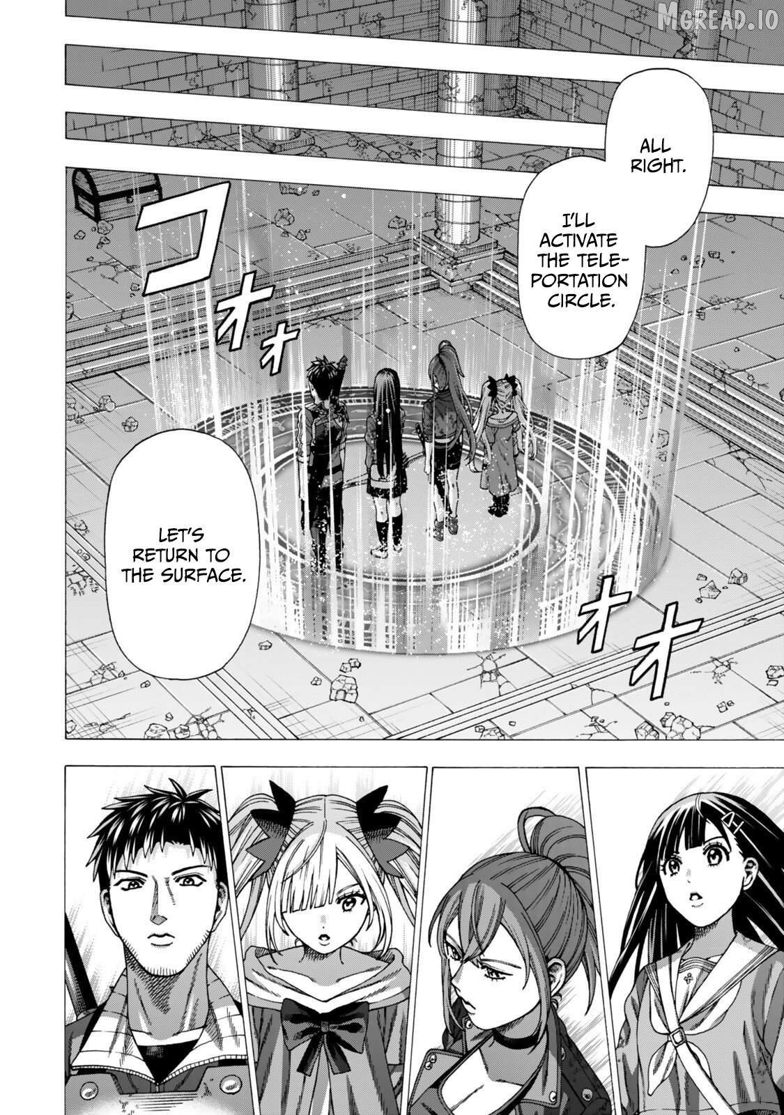 World Tame: Jobless to Dungeon King Chapter 12 - page 25
