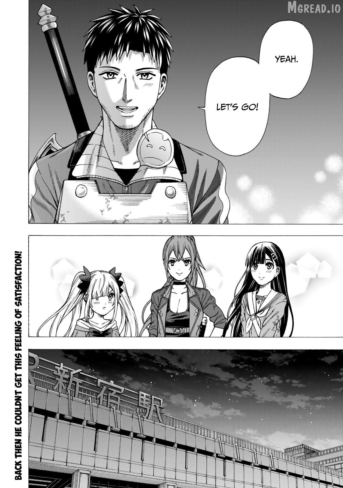 World Tame: Jobless to Dungeon King Chapter 12 - page 33
