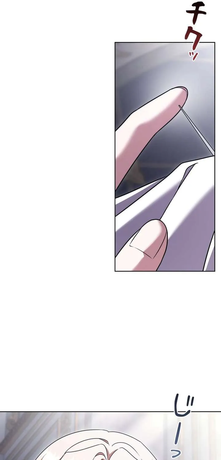 Shane’s Knight Chapter 27 - page 71