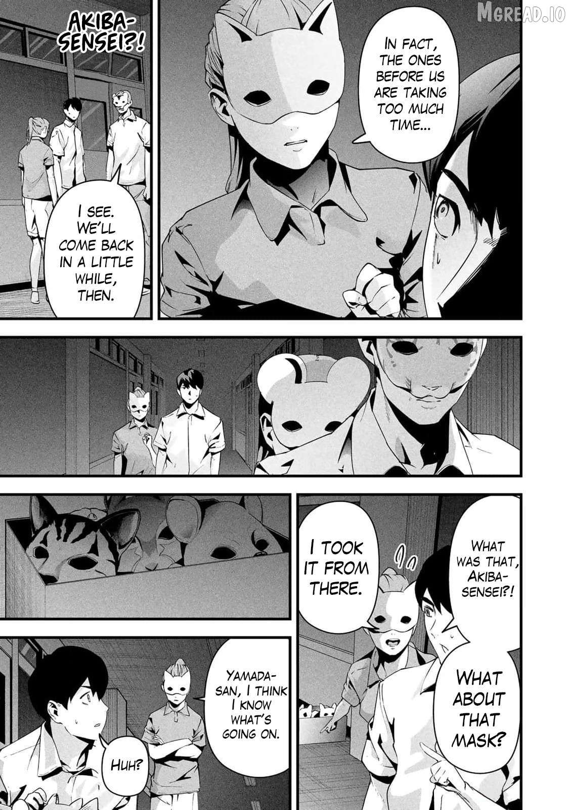 It's Not Just Adultery Chapter 14 - page 3