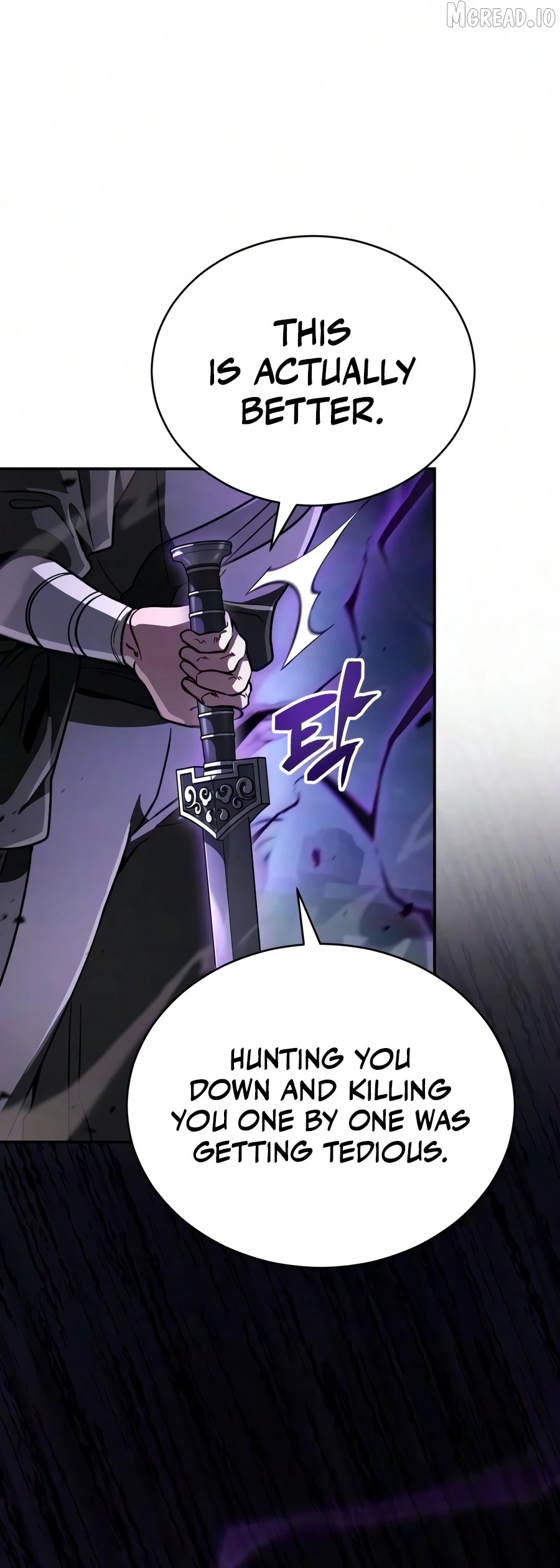 Reincarnation of the Fist King Chapter 53 - page 5