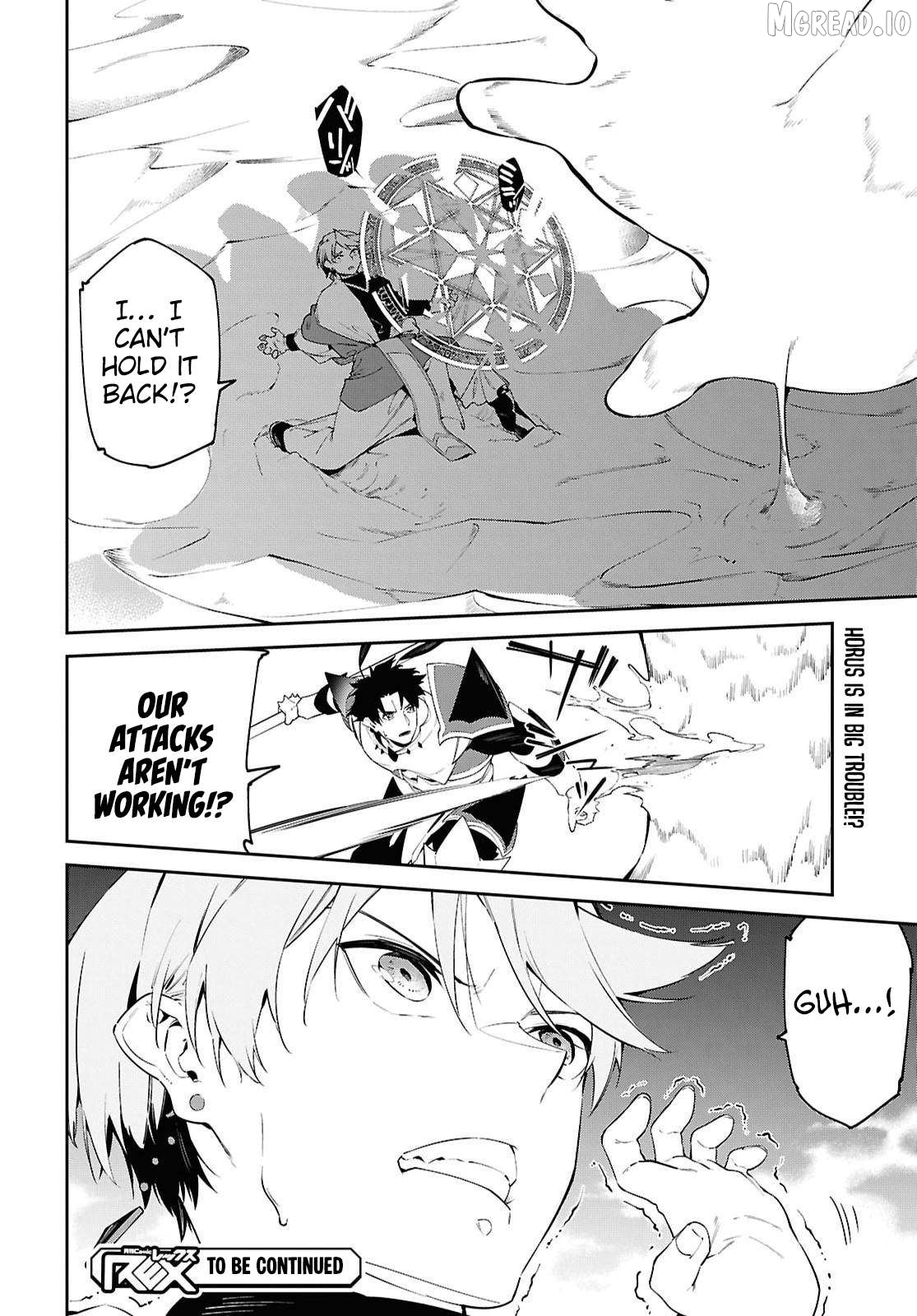 Suna Mahou de Suna no Oukoku wo Tsukurou: Sabaku ni Tsuihou Sareta kara Ganbatte Sokoku Ijou no Kokka wo Tatete Mita Chapter 19 - page 29