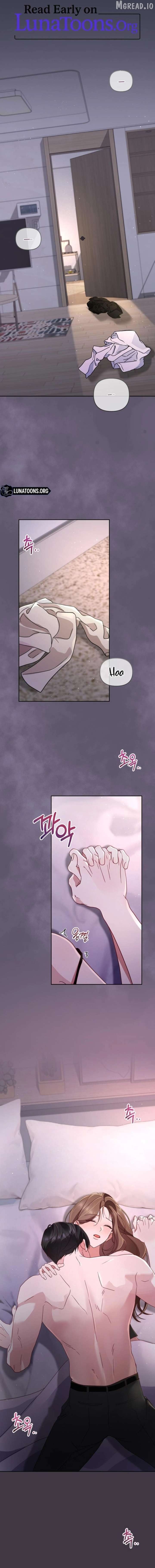 To the Summer That Returned Chapter 43 - page 1