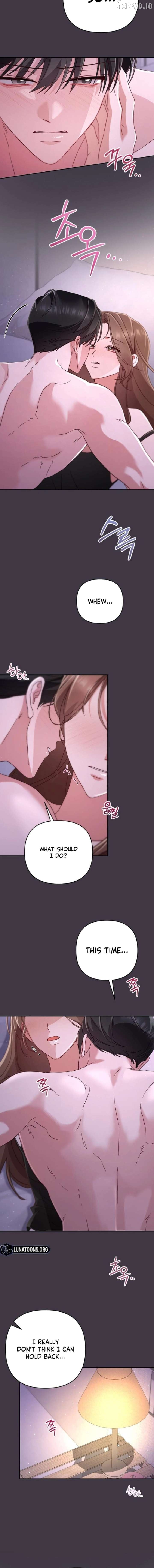 To the Summer That Returned Chapter 43 - page 4
