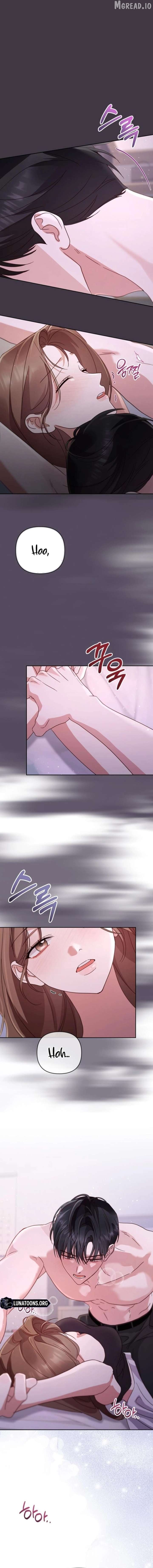 To the Summer That Returned Chapter 43 - page 6