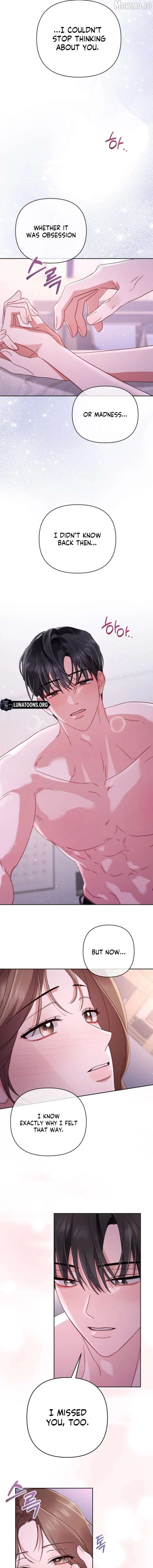 To the Summer That Returned Chapter 43 - page 7