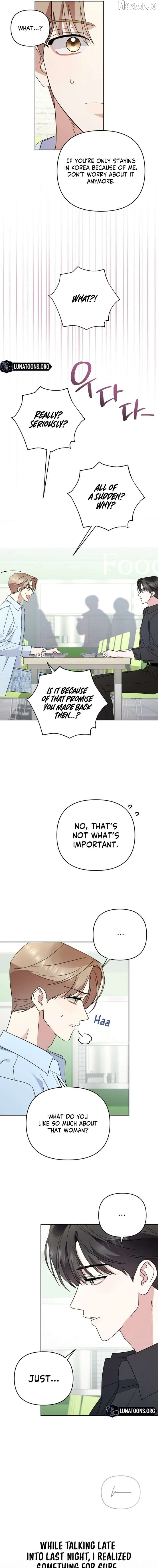To the Summer That Returned Chapter 44 - page 17