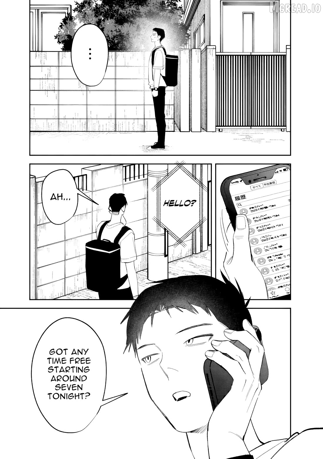 Living together with the queen from my high school days Chapter 36 - page 13