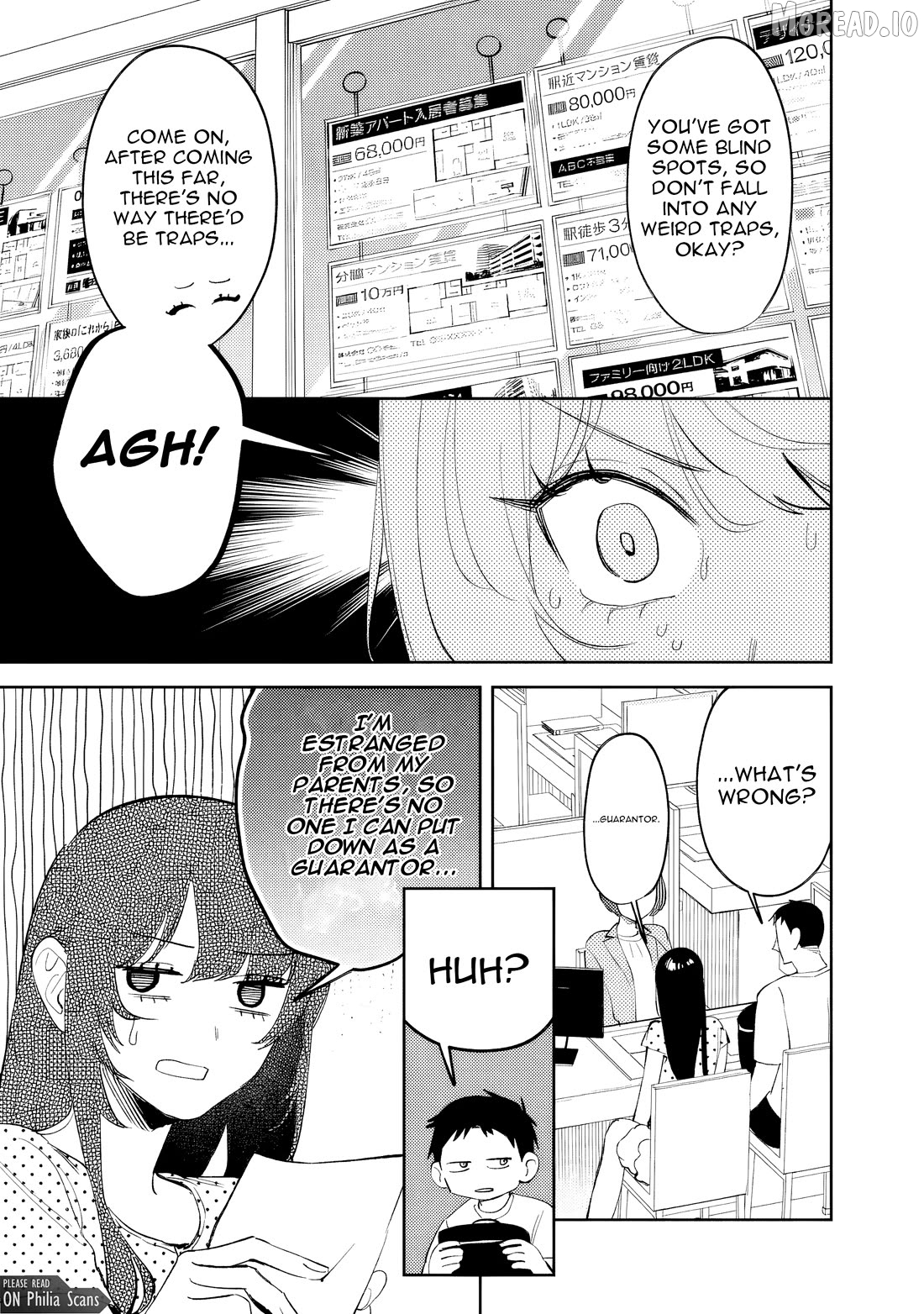 Living together with the queen from my high school days Chapter 36 - page 5