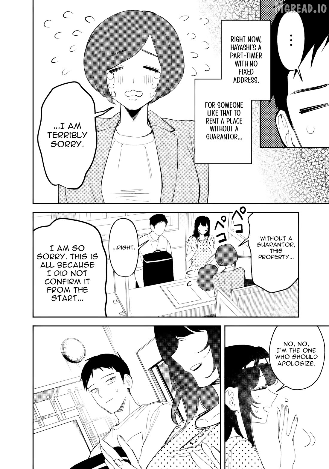 Living together with the queen from my high school days Chapter 36 - page 6