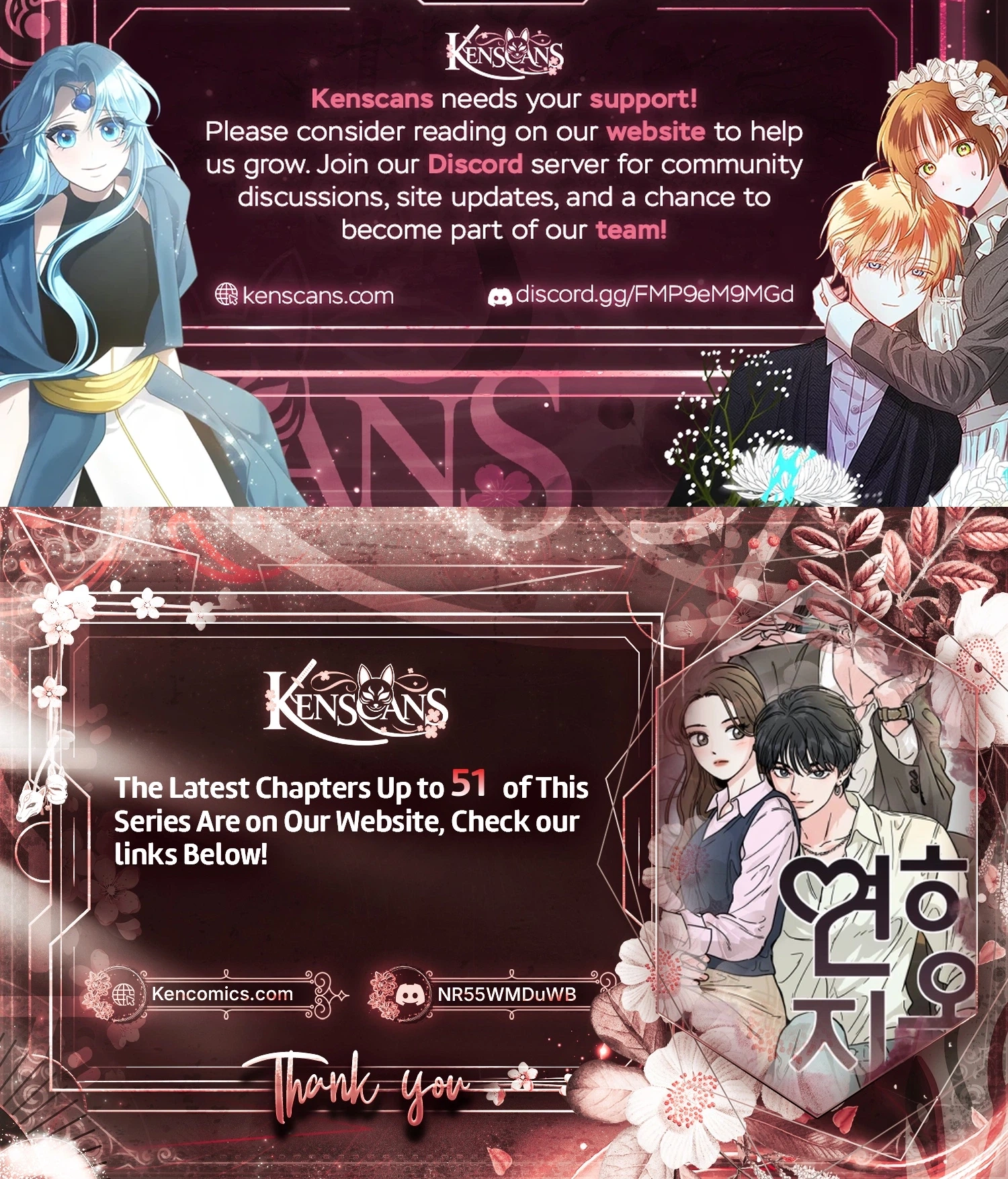 Love Hell Chapter 42 - page 22