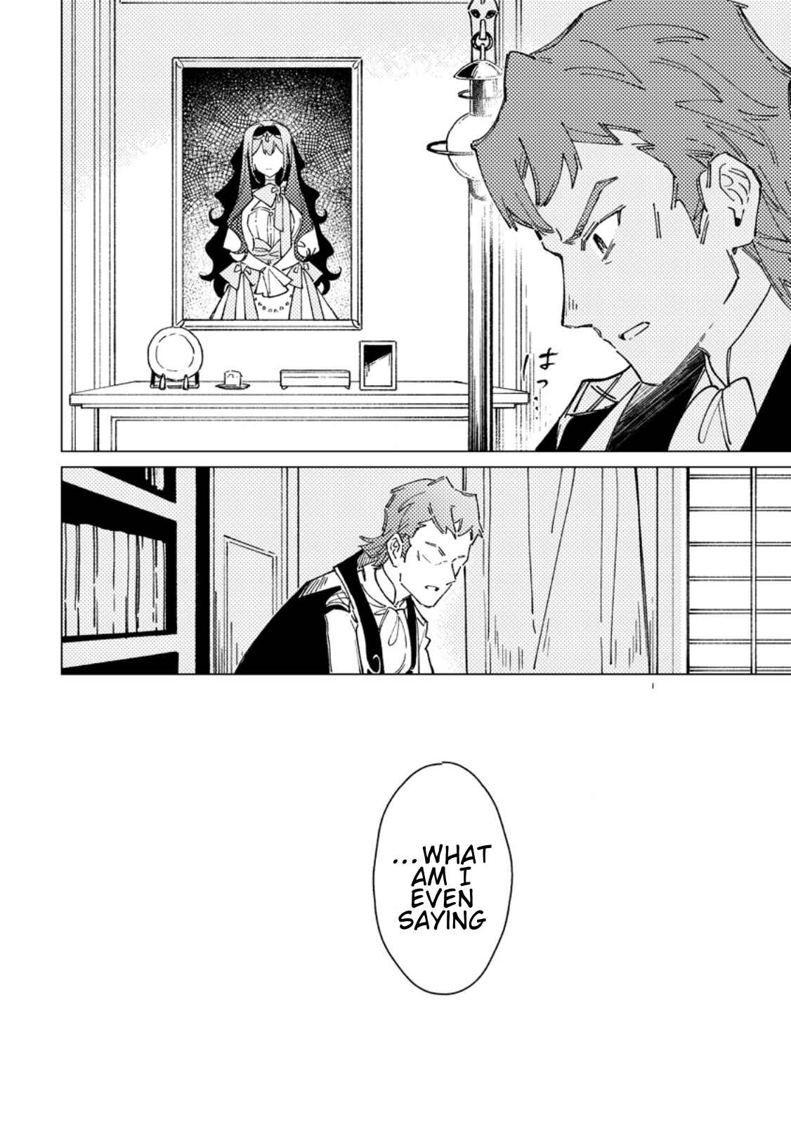 The Duke's Son with One Year to Live Wants to Travel Chapter 10 - page 22