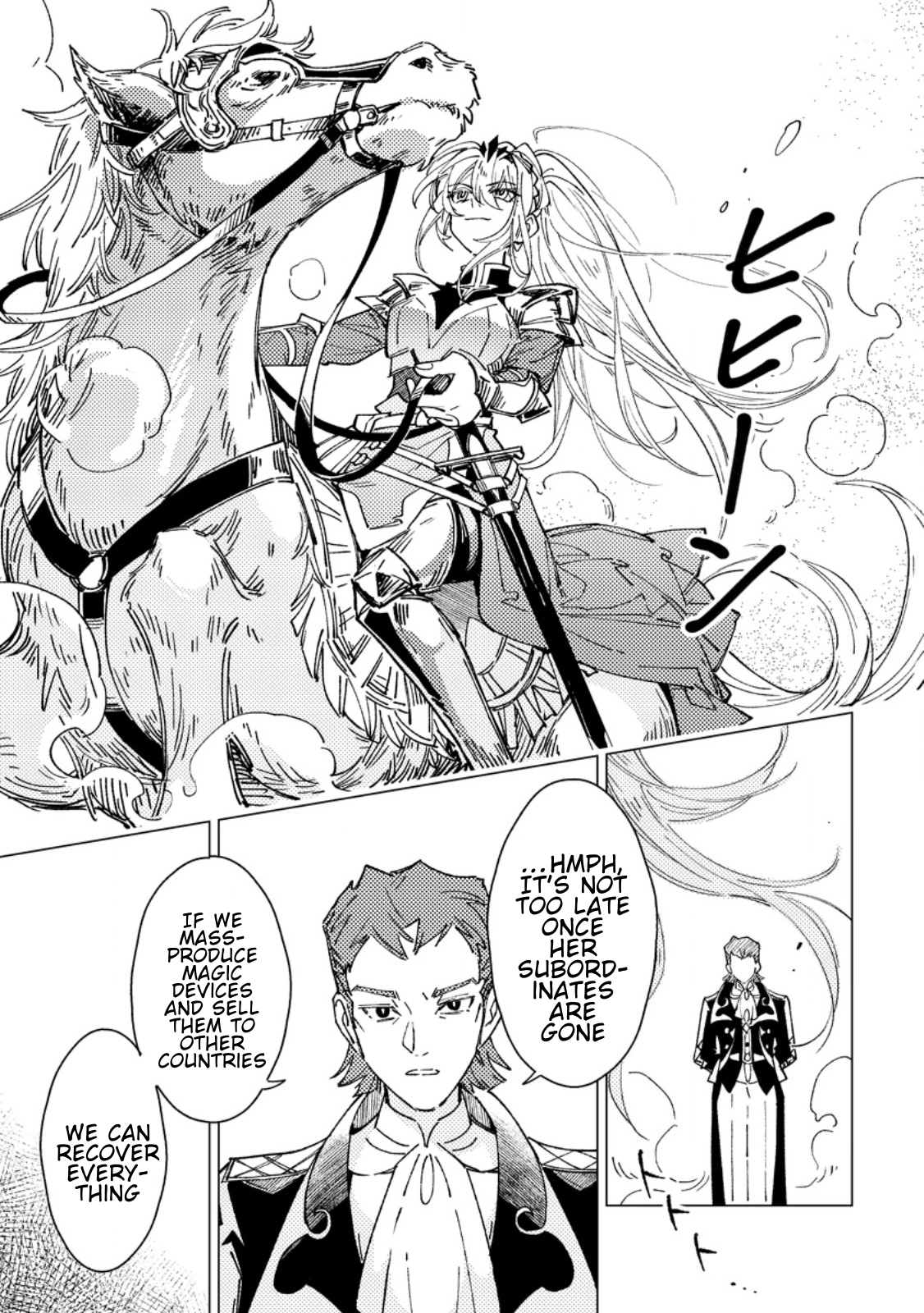 The Duke's Son with One Year to Live Wants to Travel Chapter 10 - page 25