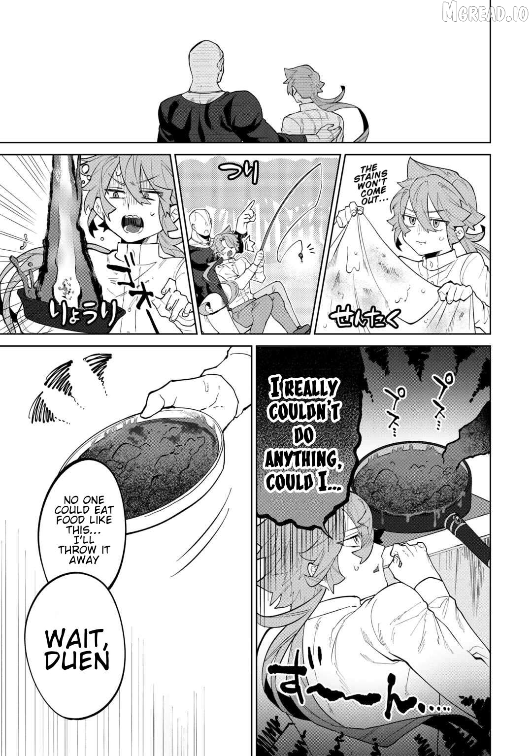 Datsuraku Shita Kizokuke ni Hirowaretanode Ongaeshi de Hukkou Sasemasu Chapter 11 - page 16