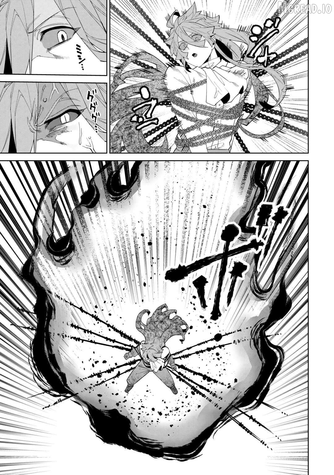 Datsuraku Shita Kizokuke ni Hirowaretanode Ongaeshi de Hukkou Sasemasu Chapter 11 - page 6