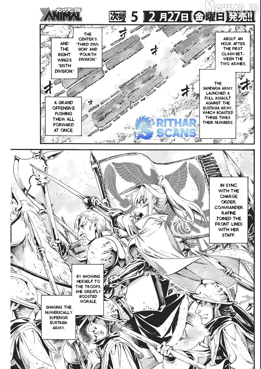 Horyo Eiyuu ~Sute koma ni sareta Kendo wa Tekikoku de Nariagaru~ Chapter 17 - page 5