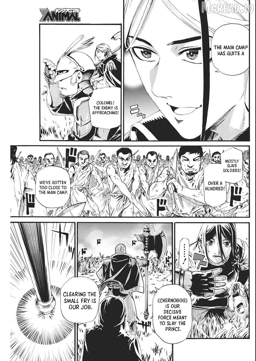 Horyo Eiyuu ~Sute koma ni sareta Kendo wa Tekikoku de Nariagaru~ Chapter 17 - page 9