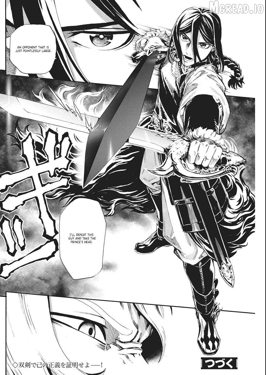 Horyo Eiyuu ~Sute koma ni sareta Kendo wa Tekikoku de Nariagaru~ Chapter 18 - page 29