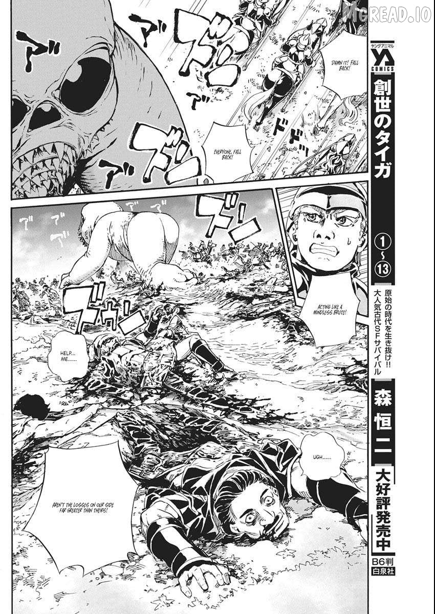 Horyo Eiyuu ~Sute koma ni sareta Kendo wa Tekikoku de Nariagaru~ Chapter 18 - page 3