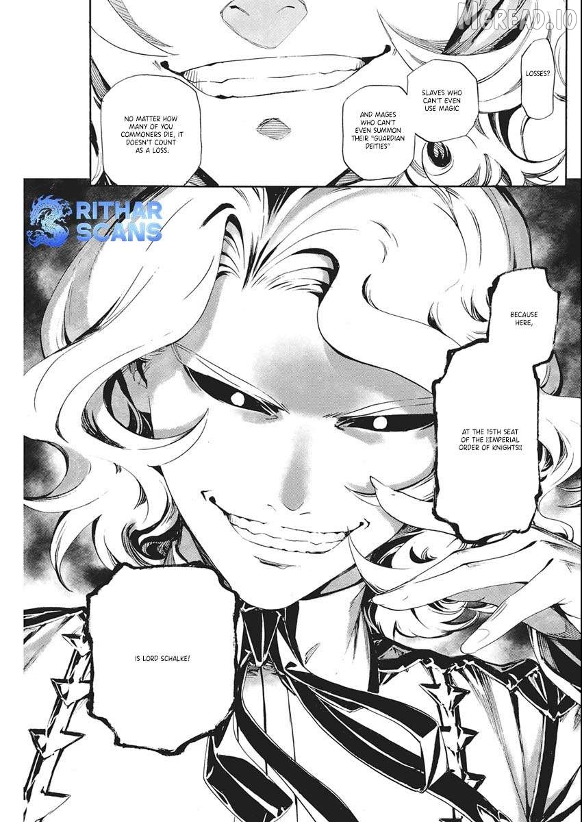 Horyo Eiyuu ~Sute koma ni sareta Kendo wa Tekikoku de Nariagaru~ Chapter 18 - page 4