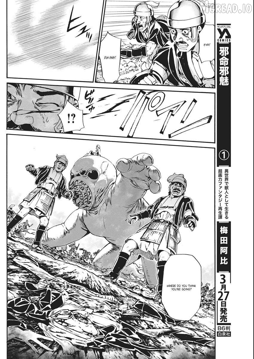 Horyo Eiyuu ~Sute koma ni sareta Kendo wa Tekikoku de Nariagaru~ Chapter 18 - page 5