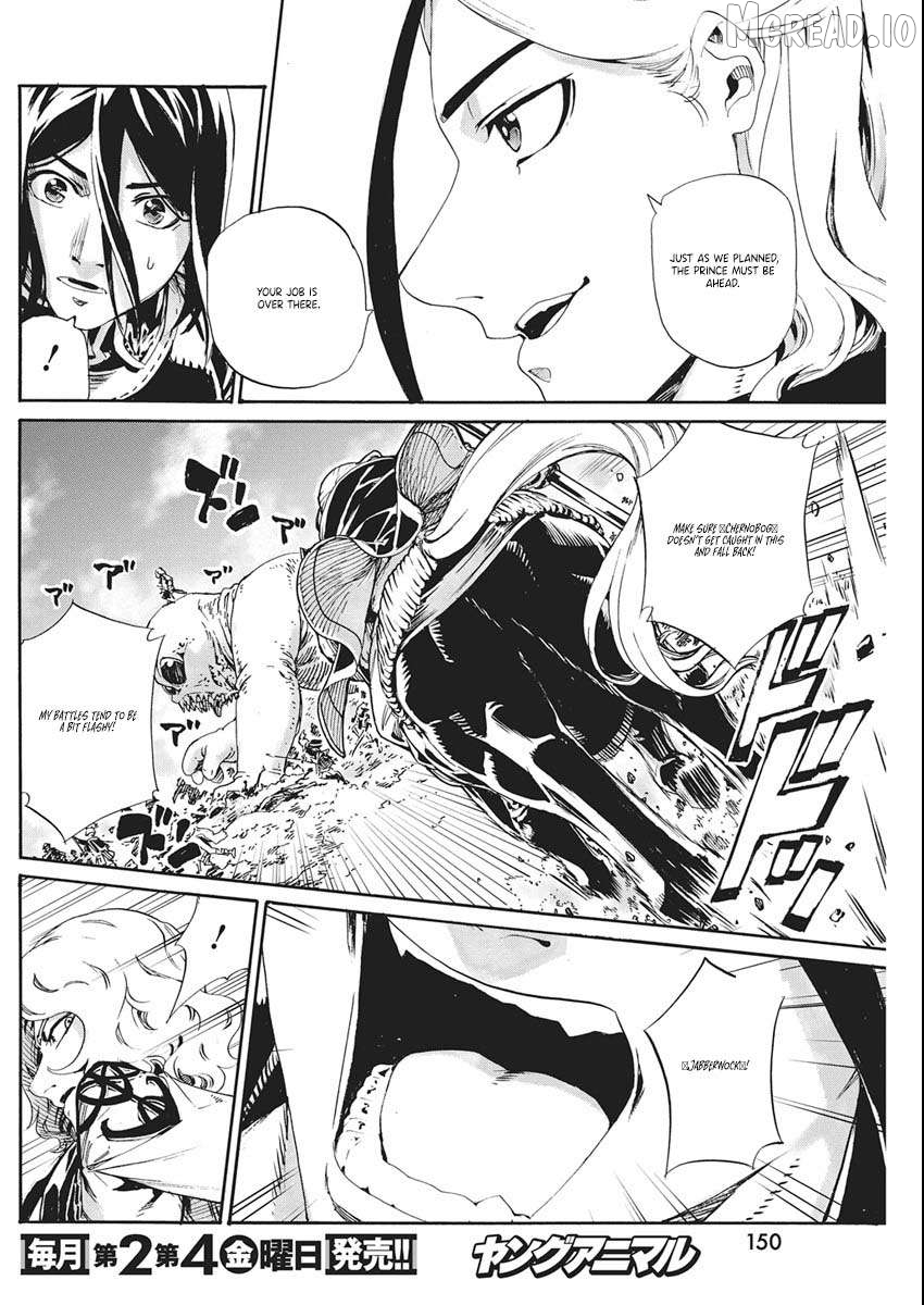 Horyo Eiyuu ~Sute koma ni sareta Kendo wa Tekikoku de Nariagaru~ Chapter 18 - page 9