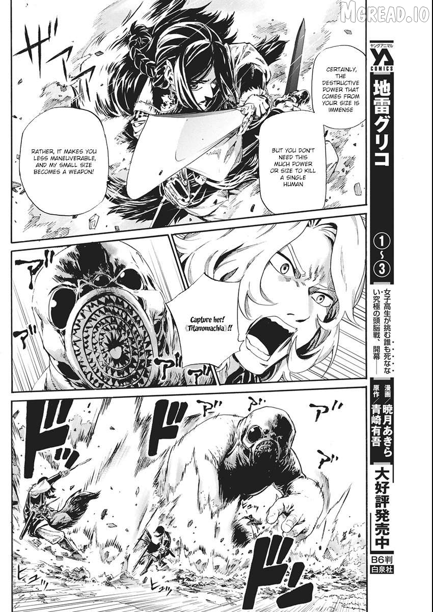 Horyo Eiyuu ~Sute koma ni sareta Kendo wa Tekikoku de Nariagaru~ Chapter 19 - page 7